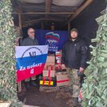 Единоросс доставил гуманитарный груз в три подразделения