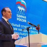Артём Здунов: «За каждым наказом стоит конкретный человек!»
