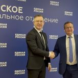 Денис Радченко: Этот день стал для меня важным и особенным