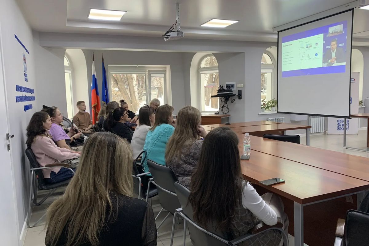 Для родителей амурских школьников стартовал цикл лекций по подготовке к ЕГЭ и ОГЭ