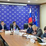 «Единая Россия» проведёт прямой эфир по вопросам повышения цен на ЖКХ
