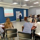 «Единая Россия» в Приамурье организует праздничные мероприятия к 8 марта