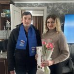 Осинниковские единороссы поздравили матерей и жен участников СВО