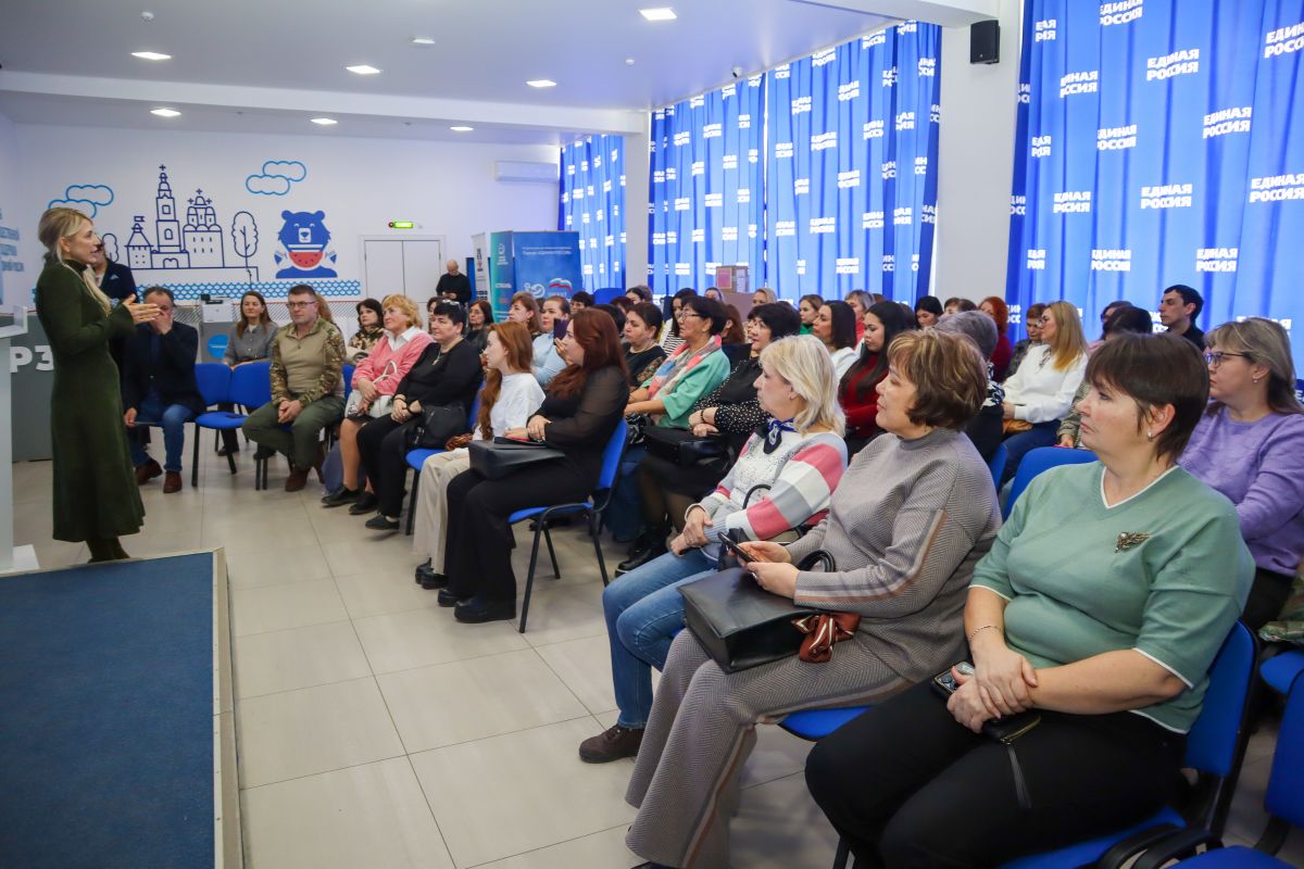 В Штабе общественной поддержки состоялось мероприятие для руководителей школьных театров