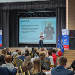 От итогов к новым предложениям: в Вологде прошел зональный форум «Есть результат»