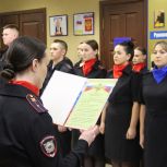 Закон, порядок и справедливость