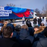 Партийцы доставили из Сургута «за ленточку» больше 20 тонн гуманитарного груза