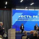 Участники СВО поблагодарили «Единую Россию» за поддержку в рамках народной программы
