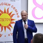 Концерт к Международному женскому дню прошел в штабе общественной поддержки «Единой России»