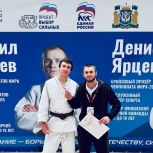 Олег Валенчук поздравил кировских дзюдоистов с очередными победами