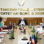 «Единая Россия» в Дагестане обсудила стратегию развития образования: итоги пяти лет и новые инициативы для «Народной программы»