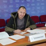Участник Специальной военной операции примет участие в предварительном голосовании «Единой России»
