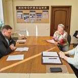 «Единая Россия» продолжает работу с обращениями граждан