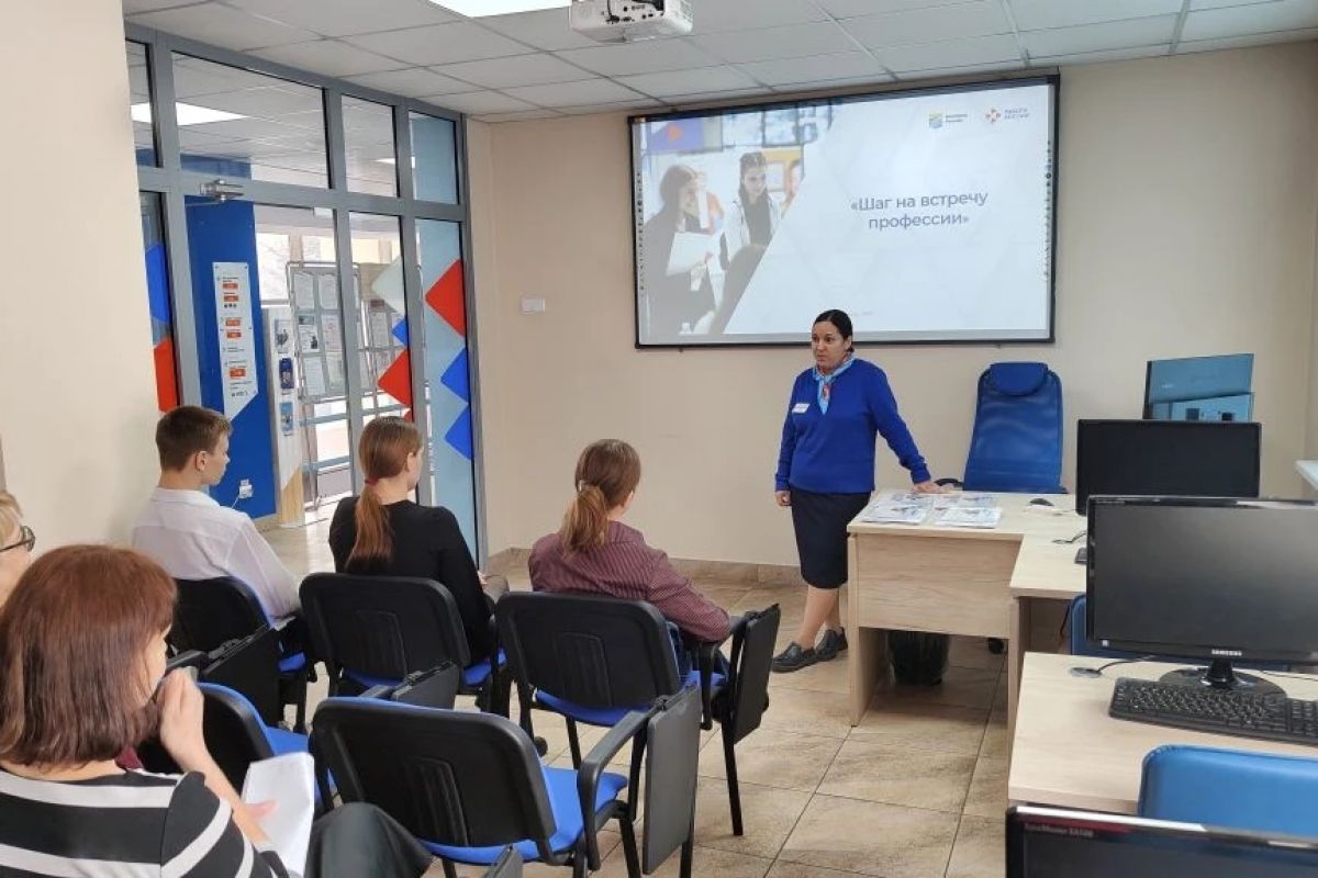 Новокузнецким школьникам рассказали о востребованных профессиях