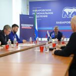 Вопрос создания нового сквера обсудили в Штабе общественной поддержки «Единой России»