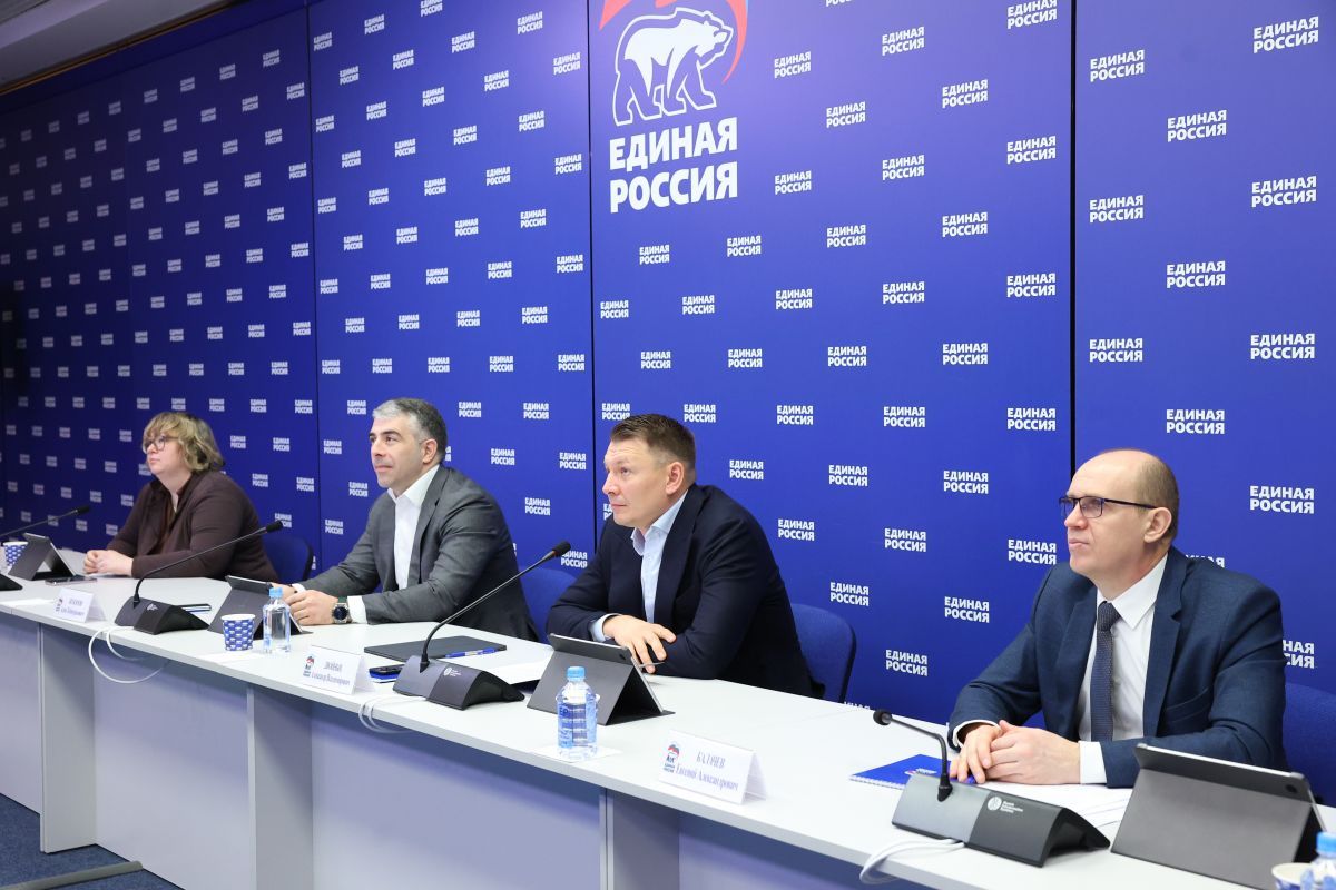 «Единая Россия» дала старт всероссийскому конкурсу «Земский почтальон–2026»