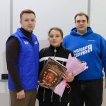 Волонтеры «Единой России» поздравили участницу специальной военной операции с Международным женским днём