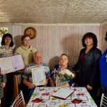 «Золотыми» стали супруги Левша из Ольгинского округа