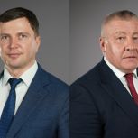 Андрей Копылов и Анатолий Кирносенко подали документы для участия в предварительном голосовании «Единой России» на Камчатке