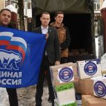 Брянское региональное отделение партии «Единая Россия» продолжает поддерживать защитников