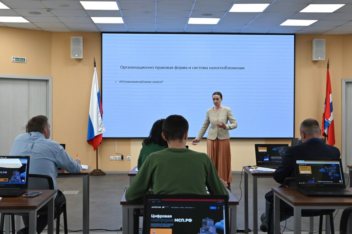 Юридические аспекты и источники стартового капитала: В Омске завершился четвертый день обучения по программе «Единой России» «СВОй бизнес»