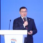Владимир Якушев: Усиление первичных и местных отделений «Единой России» поможет обеспечить поддержку партии на выборах-2026