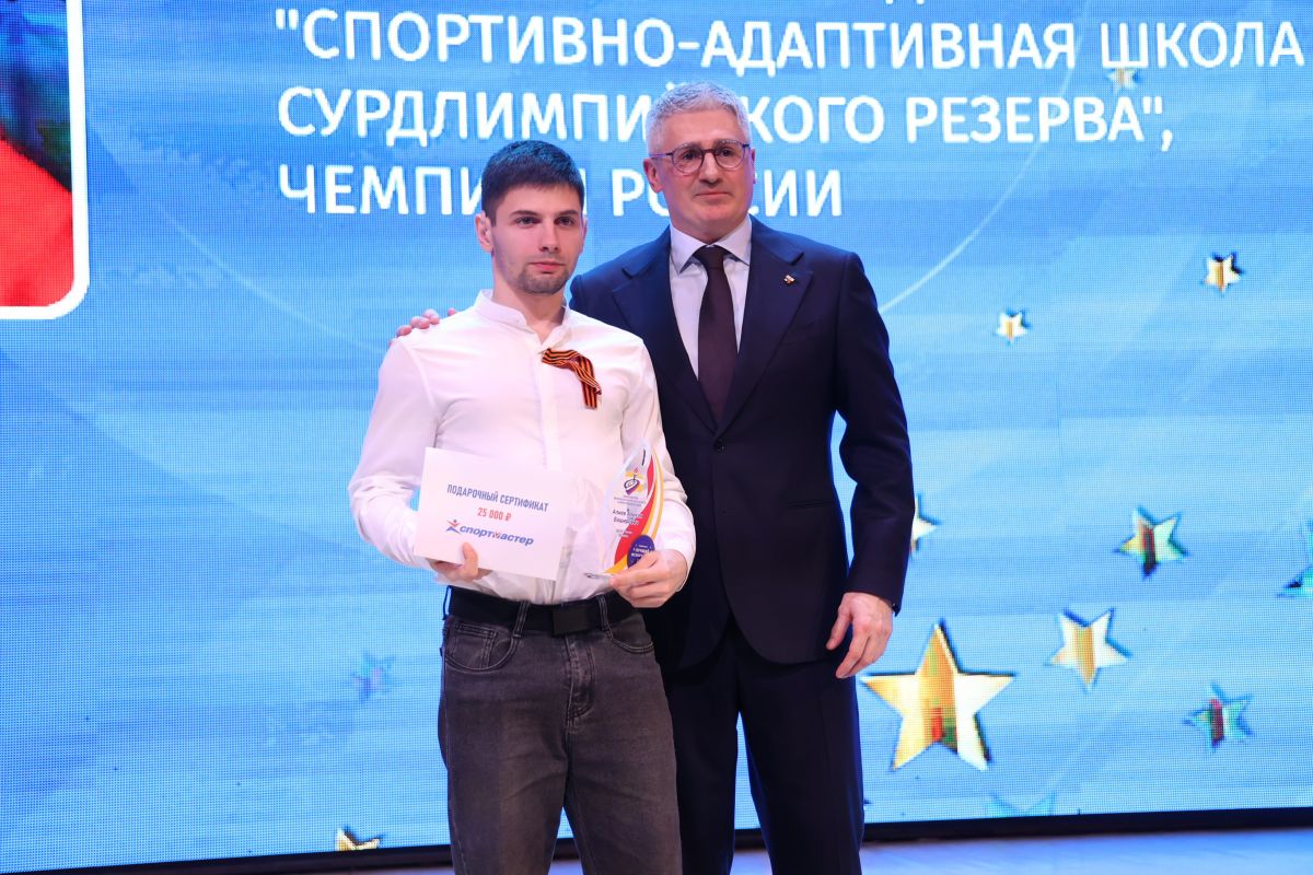 «Достижения ставропольских спортсменов вдохновляют молодое поколение!»