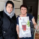В Фатежском районе единороссы вручили памятные подарки женам участников СВО