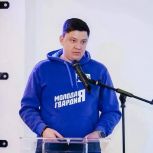 Лидер иркутских молодогвардейцев, участник СВО Даниил Литвинов подал документы на участие в предварительном голосовании «Единой России»