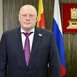 8 Марта - Международный женский день