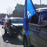 В Чите «Единая Россия» провела автопробег в честь Дня воссоединения Крыма с Россией