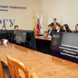 В Рязани открылся молодежный клуб РИО