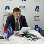 Евгений Первышов рассмотрел шесть вопросов во время партийного приема граждан