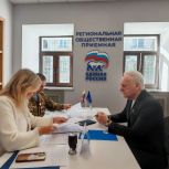 Анатолий Лисицын подал документы на участие в предварительном голосовании «Единой России»
