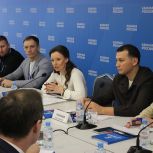 На форуме «Единой России» предложили запустить программу «Донбасский гектар» и принять меры ускоренного развития исторических регионов