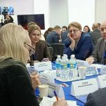 Единороссы и активисты обсудили ключевые вызовы: следующим этапом станет обновление Народной программы