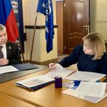 Евгений Ревенко примет участие в предварительном голосовании «Единой России»