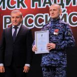 В Поморье отметили 10-летие со дня образования Росгвардии