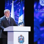Новгородский губернатор в своем послании озвучил предложения "Единой России"