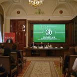 В Мариинском дворце обсудили перспективы развития общественно полезного проекта «Спортивный клуб «Академия»