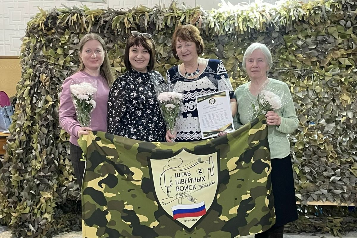 Сердца, согревающие фронт: в преддверии, 8 Марта поздравили женщин-волонтеров