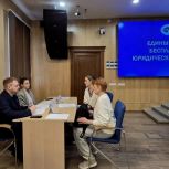 «Единая Россия» проводит единый день бесплатной юридической помощи