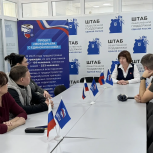 В рамках партпроекта «Моя карьера с Единой Россией» прошел прием граждан