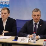Начался сбор предложений в новую народную программу «Единой России»