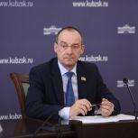 В ЗСК состоялось заседание рабочей группы по мерам поддержки участников СВО и их семей