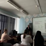 В Саратовской области состоялась акция «Единый день безопасности»