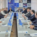 В Московском отделении «Единой России» обсудили развитие предпринимательства и поддержку ветеранов СВО
