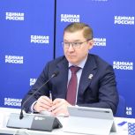 «Единая Россия» приступает к формированию блока народной программы по теме жилья и городской среды