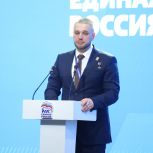 От льготной ипотеки до профессиональной переподготовки бойцов СВО: на форуме «Есть результат!» представили предложения в Народную программу «Единой России» по адаптации ветеранов спецоперации