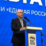 Александр Бречалов объявил о старте сбора наказов в Народную программу 2.0